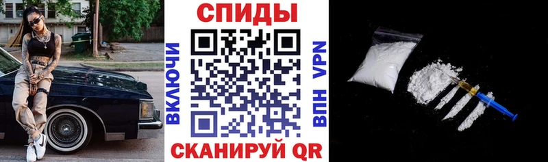 darknet клад Отрадное АМФЕТАМИН 98%