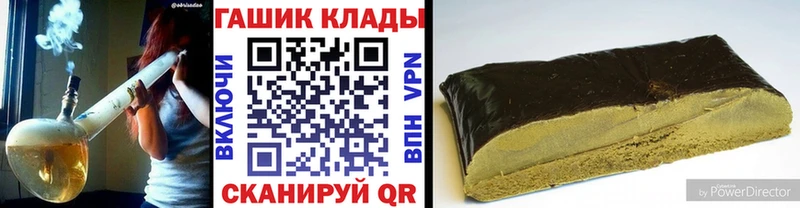 ГАШИШ AMNESIA HAZE  Отрадное 
