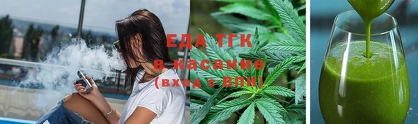 ПСИЛОЦИБИНОВЫЕ ГРИБЫ Баксан