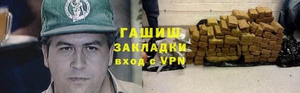 прущая мука Балабаново