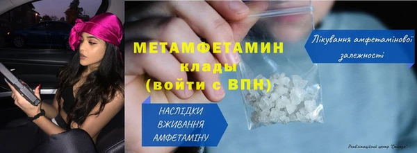 ПСИЛОЦИБИНОВЫЕ ГРИБЫ Баксан