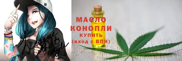 прущая мука Балабаново