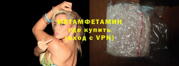 ПСИЛОЦИБИНОВЫЕ ГРИБЫ Баксан