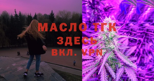 ПСИЛОЦИБИНОВЫЕ ГРИБЫ Баксан