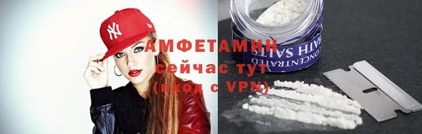гашишное масло Балахна