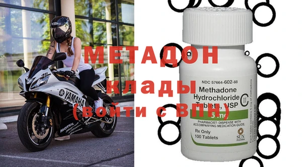 прущая мука Балабаново