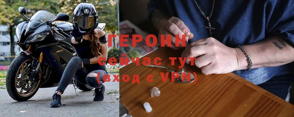ПСИЛОЦИБИНОВЫЕ ГРИБЫ Баксан