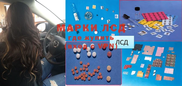 прущая мука Балабаново