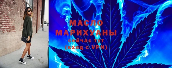 прущая мука Балабаново