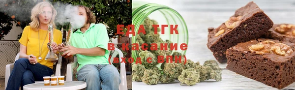 прущая мука Балабаново
