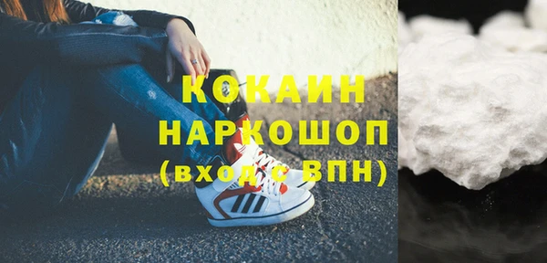 прущая мука Балабаново