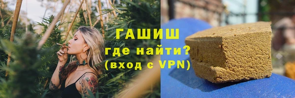 ПСИЛОЦИБИНОВЫЕ ГРИБЫ Баксан