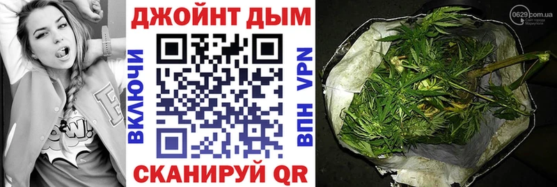 площадка как зайти  Отрадное  Бошки Шишки ГИДРОПОН 
